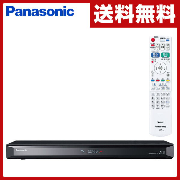 パナソニック(Panasonic) HDD内蔵(500GB) ブルーレイレコーダー ディーガ(DIGA) 1チューナー有線LAN対応 DMR-BRS520 ブル...
