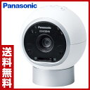 パナソニック(Panasonic) ホームネットワークシステム おはなしカメラ KX-HC500-W おはなしカメラ スマ@ホーム テレビドアホン インターホン 屋内カメラキット 【送料無料】