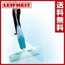 清水産業 ライフハイト(LEIFHEIT) ピコスプレーフロア(本体) 62026 床掃除 クリーナー 水拭き 回転モップ スプレーモップ 掃除 清掃 フローリングワイパー マイクロファイバー 雑巾がけ 【送料無料】