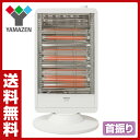 【あす楽】 山善(YAMAZEN) 電気ストーブ(300/600/900W 3段階切替式 首振り機能付) DS-M09(W) ホワイト 電気ヒーター 小型ヒーター 足元ヒーター 暖房 【送料無料】