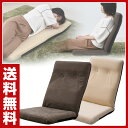 【あす楽】 山善(YAMAZEN) 腰に...