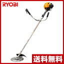 リョービ(RYOBI) エンジン刈払機 (排気量25.4ml) 両手ハンドルタイプ EKK-2660 4172831 エンジン草刈機 草刈機 草刈り機 刈払機 刈払い機 エンジン式 【送料無料】