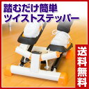 【怒涛の週末セール 10%OFF】 【あす楽】 スマイル(S...