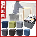 【秋の新生活応援セール10%OFF】 山善(YAM