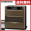 コロナ(CORONA) メーカー3年保証 石油ファンヒーター...