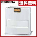 コロナ(CORONA) メーカー3年保証 石油ファンヒーター...