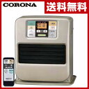 【3%OFFクーポン 6/25 9:59まで】 コロナ(CO...