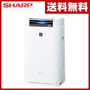 シャープ(SHARP) 加湿空気清浄機 (高濃度プラズマクラ...