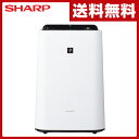 【あす楽】 シャープ(SHARP) 加湿空気清浄機 (高濃度...