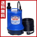【あす楽】 寺田ポンプ バッテリー 水中ポンプ S12D-80 DC12V 小型 清水 海水用 船舶用品 いけす 生簀 汚水用ポンプ 小型ポンプ 【送料無料】