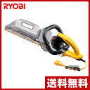 リョービ(RYOBI) ヘッジトリマ (刈込幅400mm) HT-4032 666107A 電気式ヘッジトリマー ガーデントリマー 庭木バリカン 植木バリカン 剪定 【送料無料】