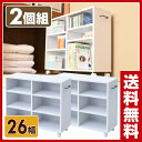 【あす楽】 山善(YAMAZEN) 2個組/押入れ収納ラック...