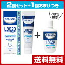 【あす楽】 ジェクス(JEX) ラクレッシュ L8020 乳酸菌 歯みがきジェル (50g) 2本セット アップルミント風味 歯磨き ハミガキ 歯みがき 歯ブラシ ハブラシ 歯みがき粉 歯磨き粉 ハミガキ粉 【送料無料】