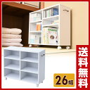 【5%OFFクーポン 9/26(水) 9:59まで】 【あす楽】 山善(YAMAZEN) 押入れ収納ラック 幅26 キャスター付き 押入れ リメイク 押入収納ラック 押し入れワゴン 収納ボックス クローゼット 階段下収納 すき間 すきま 隙間 【送料無料】