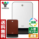 人感センサー付き 消臭セラミックヒーター おしゃれ DSF-...