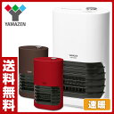 ミニセラミックヒーター速暖 (600W) DMF-B063 ...