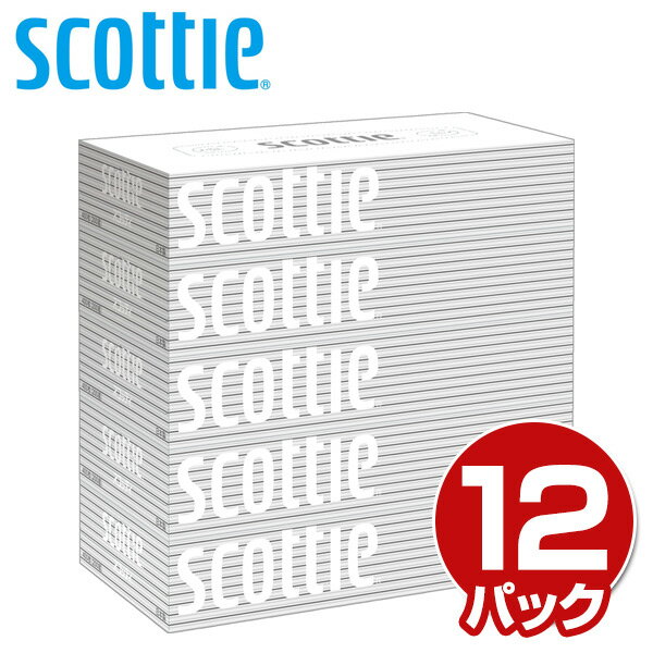 <strong>スコッティ</strong> ティッシュペーパー 200組5箱×12パック(60箱) ティシュペーパー まとめ買い ケース販売 <strong>ボックスティッシュ</strong> 日用品 ティッシュ 日本製紙クレシア 【送料無料】