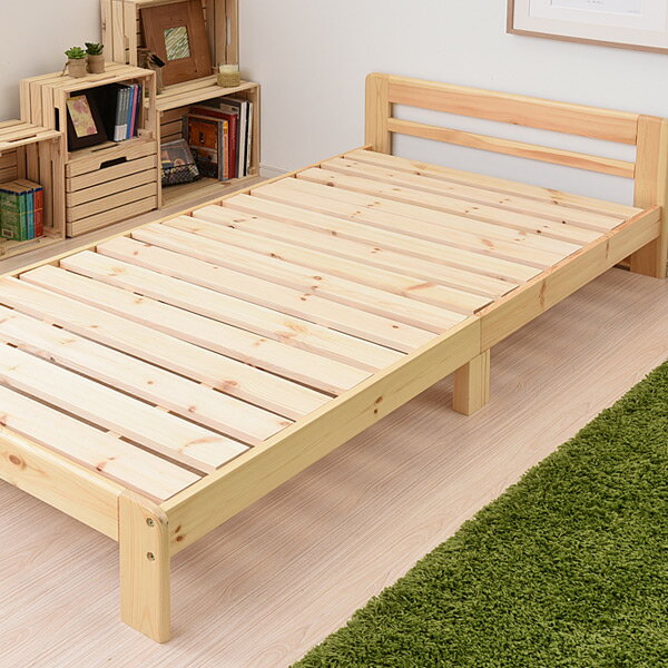 パイン材 木製すのこベッド シングル MVB4-1020(NA) シングルベッド 木製ベッド スノコベッド ローベッド 山善 YAMAZEN【送料無料】
