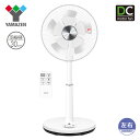 DCモーター 30cmリビング扇風機 風量4段階 (フルリモ...