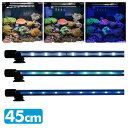 ゼンスイ アンダーウォーターLEDスリム 45cm 水槽用照...