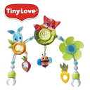 日本育児 TinyLove(タイニーラブ) Meadow D...