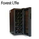 ワインセラー 35L 12本収納 ペルチェ方式 WCF-12 家庭用 ペルチェ冷却方式 ワインクーラー UVカット 冷蔵庫 おしゃれ 業務用 フィフティ(FIFTY) フォレストライフ(Forest Life) 【送料無料】【あす楽】