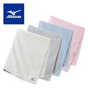ミズノ(MIZUNO) ハイドロ銀チタン フェイスタオル 無...