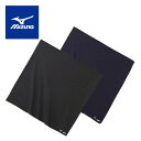ミズノ(MIZUNO) ハイドロ銀チタン マルチラップ C2...