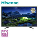 ハイセンスジャパン(Hisense) 【メーカー保証3年】 49V型 フルハイビジョン 液晶テレビ (BS・110度CS・地上デジタルチューナー内蔵) IPSパネル スーパーバス 外付けHDD録画対応 49A50【送料無料】【あす楽】