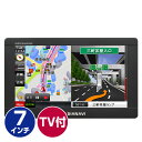 DIANAVI(ディアナビ) カーナビ 7インチ ポータブル (フルセグ/ワンセグ自動切替) 【2018年度春版マップ】 12V/24V車対応 DNK-78F ポータブルナビ カーナビ エンプレイス(nplace) 【送料無料】
