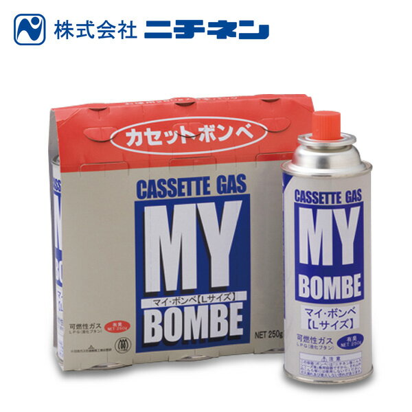 カセットコンロ用ボンベ ガスボンベ マイボンベL カセットボンベ(<strong>48本</strong>セット) 防災グッズ カセットコンロボンベ ニチネン 【送料無料】