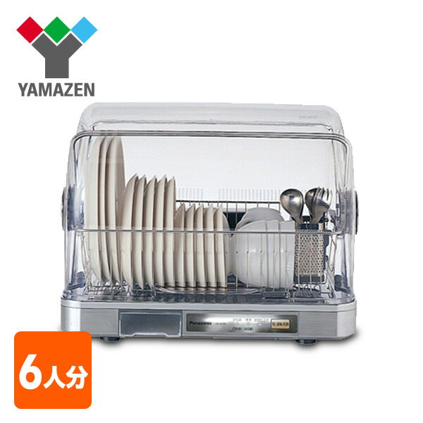 食器乾燥器 FD-S35T3-X ステンレス パナソニック(Panasonic) 【送料