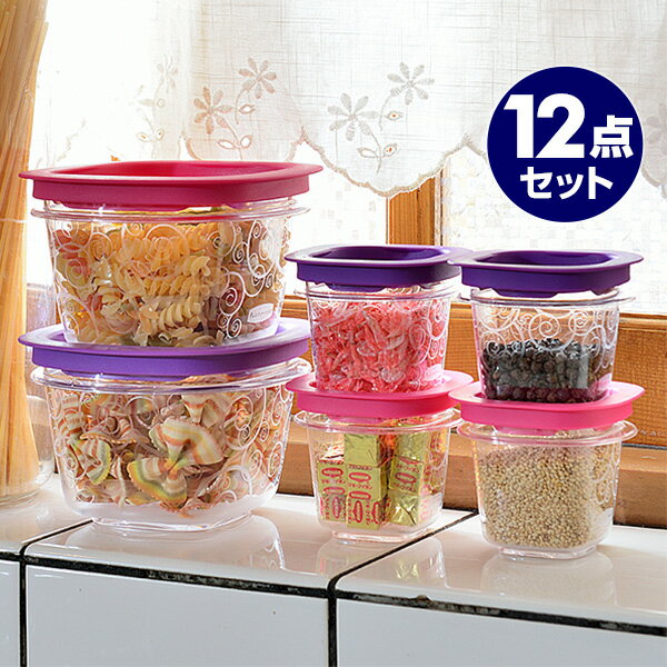 ラバーメイド(Rubbermaid) プレミア(12点セット) 7J12JSETPP ラバーメイド(Rubbermaid) プレミア(12点セット) 7J12JSETPP