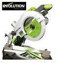 エボリューション(evolution) 210mm 万能切断...