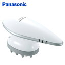 パナソニック(Panasonic) 防水式 音波頭皮ブラシ ...