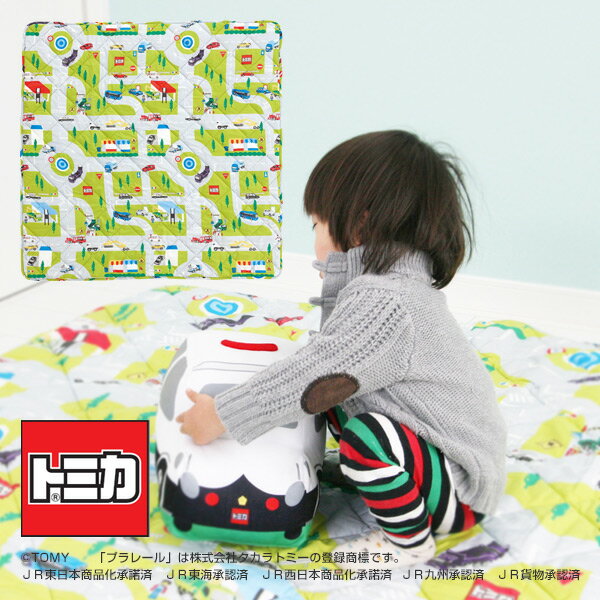 西川リビング トミカ ミニカー/キッズ プレイマット 1585-71000