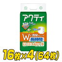 ANeB WŏLpc ԃ^Cv L-LLTCY(z5) 16~4(64) lpނ lpނ pނ 삨ނ {NVA    