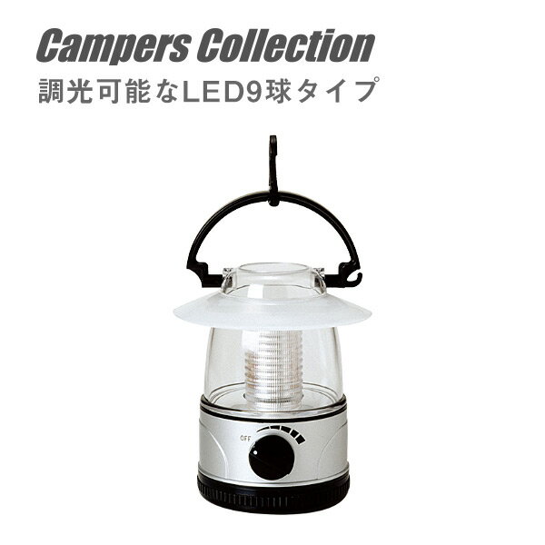 LED9~j^ FD-220E97(SL) Vo[ LED^ dC^ Lv Ɩ hЃObY Lvpi RP YAMAZEN Lp[YRNV   