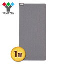 ホットカーペット本体(1畳タイプ) NU-102 電気カーペ...