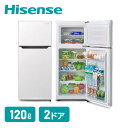 冷蔵庫 2ドア冷凍冷蔵庫 120L (冷蔵室91L/冷凍室2...