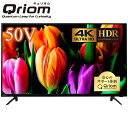 50V型 4K対応液晶テレビ 地上・BS...