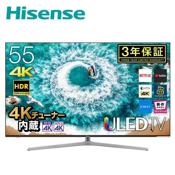  [J[ۏ3N  55V^ 4K`[i[ter OUGWNEO plus Works with AlexaΉ HDRΉ OtHDD^Ή Wԑg^Ή ULED 55U7E 55C` 4KnCZXWp(Hisense)    