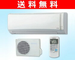 @yz Ri(CORONA) g[GAR [14p(NV[Y) CSHN-4010(W) zCg@OFF AEgbg