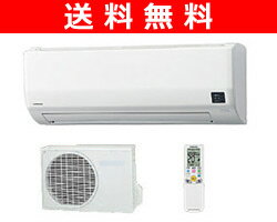 @yz Ri(CORONA) g[GAR [14p(WV[Y) CSH-W40102(W) zCg@OFF AEgbg