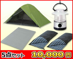 ڥӥ塼ǥݥ5ܡ̵ۡ (YAMAZEN) ѡ쥯 㤤5å(ƥ+󥿥+2+ޥå) CSET-1010Aȥå  SALE5P_1001