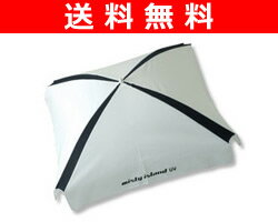 ڥӥ塼ǥݥ5ܡ̵ۡ (YAMAZEN) ߥƥ ˥塼ѥ饽UV NSP-176UV(BW)ȥå  SALE5P_1001