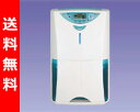 【送料無料】 コロナ(CORONA) 除湿機 除湿器 (木造11-鉄筋23畳) CD-Hi105(G) オパールグリーン 【2P_0615】