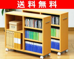 【送料無料】 山善(YAMAZEN) キャスター付押入れ収納ラック(幅20)2個組 押入 収納 押し入れ収納 すきま収納 収納家具 CSR-7520(NB) ナチュラル