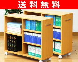 【送料無料】 山善(YAMAZEN) キャスター付押入れ収納ラック(幅26)2個組 押入 収納 押し入れ収納 すきま収納 収納家具 CSR-7526(NB) ナチュラル