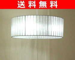 【送料無料】 山善(YAMAZEN) PASSAGE(パサージュ) PPA-306P(S) シルバー 天井照明 ライト 照明器具